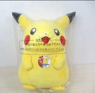 超特大ピカチュウぬいぐるみ