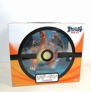 リザードン X-PLUS