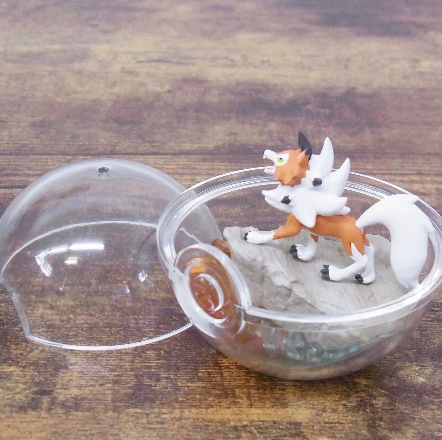 ポケットモンスター サン＆ムーン テラリウムコレクションEX アローラ地方編2「5：ルガルガン（たそがれのすがた）」