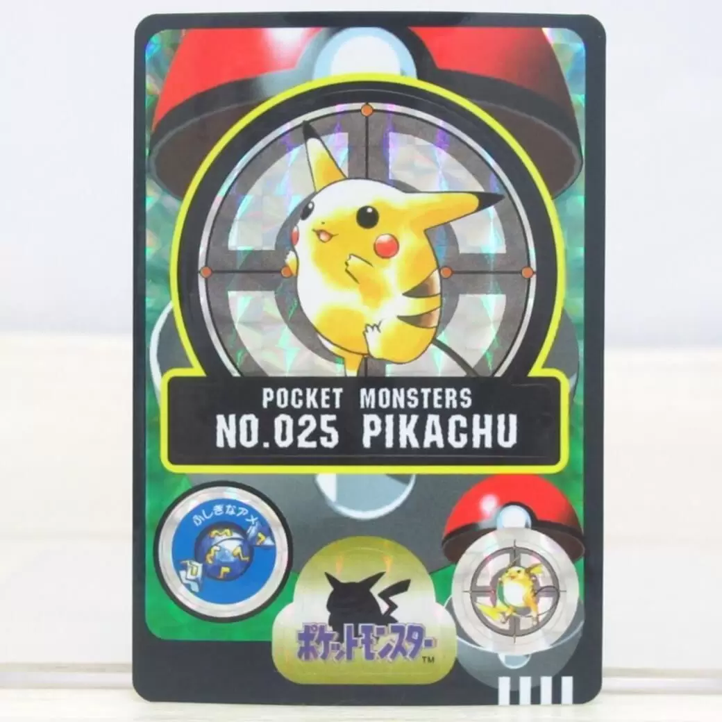 No.025 ピカチュウ