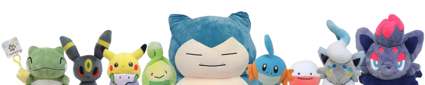 ポケモンぬいぐるみ