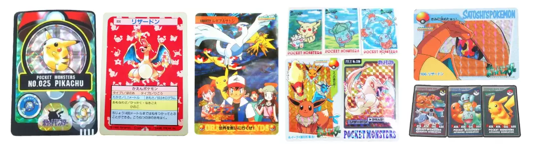 ポケモンカードダス・シールダスの買取