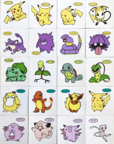 ポケモンパン デコキャラシール第2弾 コンプリートセット