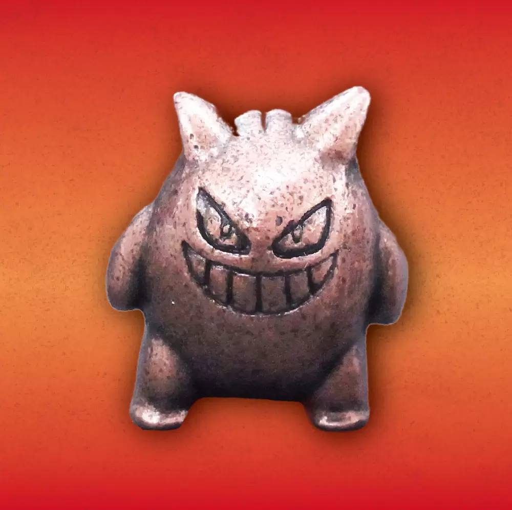 メタルコレクション　ゲンガー