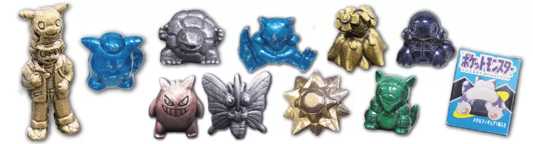ポケモンメタルコレクション高価買取