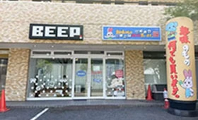 BEEP宮前平店（姉妹店）