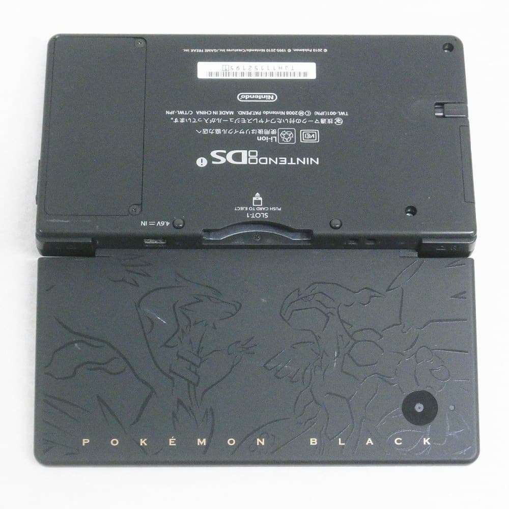 ポケットモンスター ブラック オリジナルDSiパック
