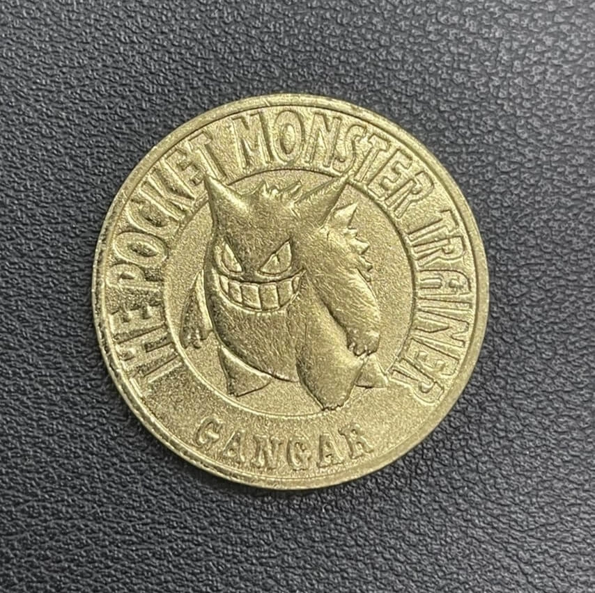 バンダイ ポケットモンスター 「バトルコイン2」 ゲンガー