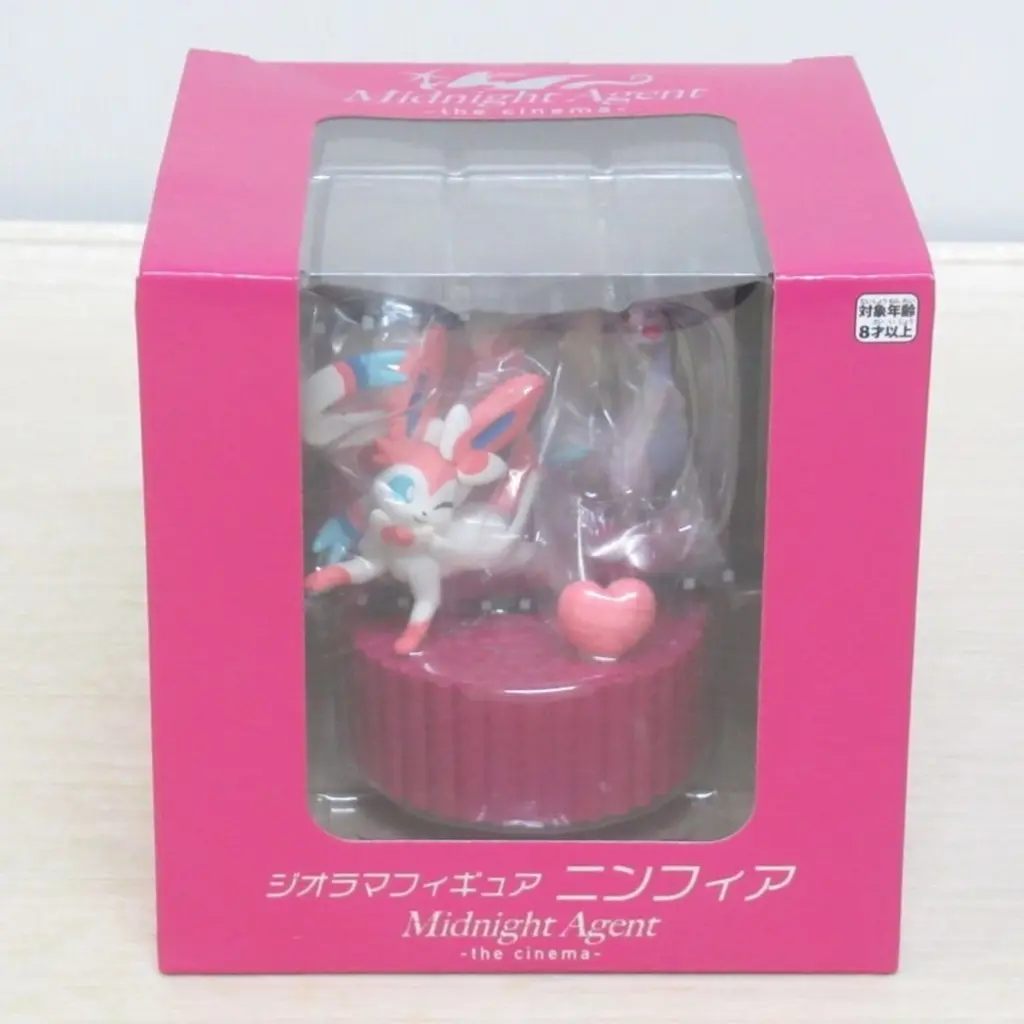 ポケモンセンター限定 ニンフィア ジオラマフィギュア