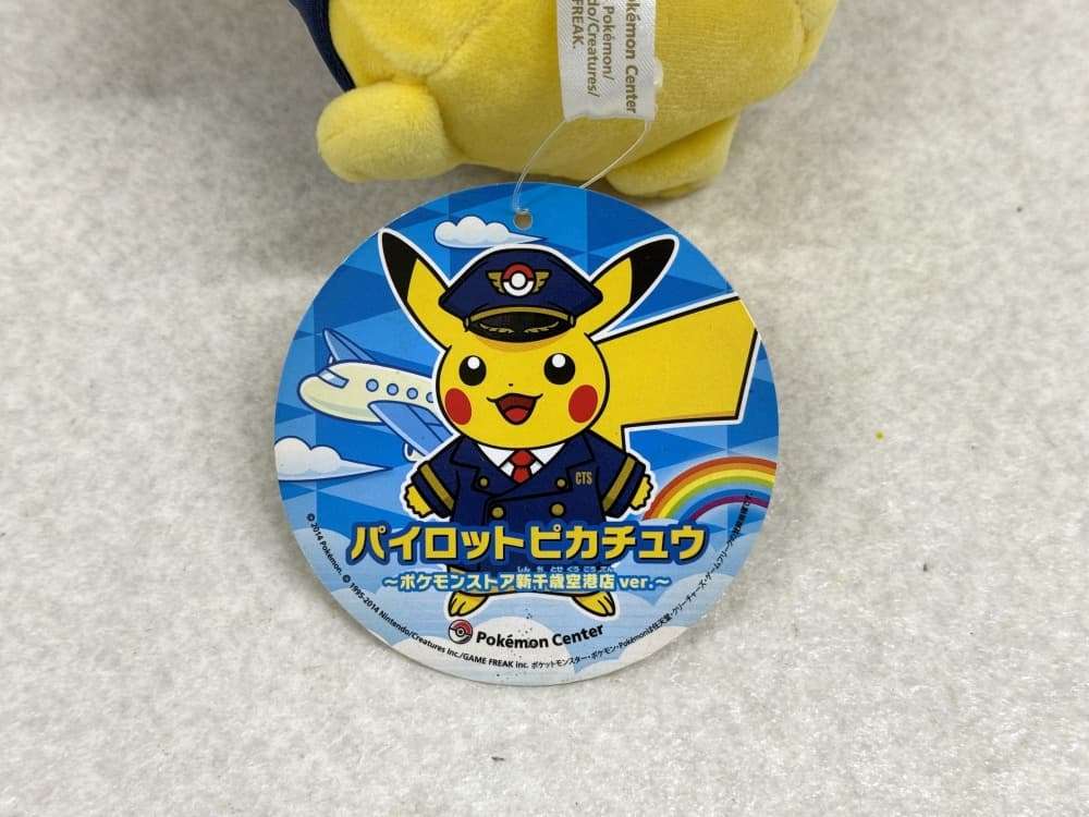 パイロットピカチュウ ぬいぐるみ 新千歳空港Ver.