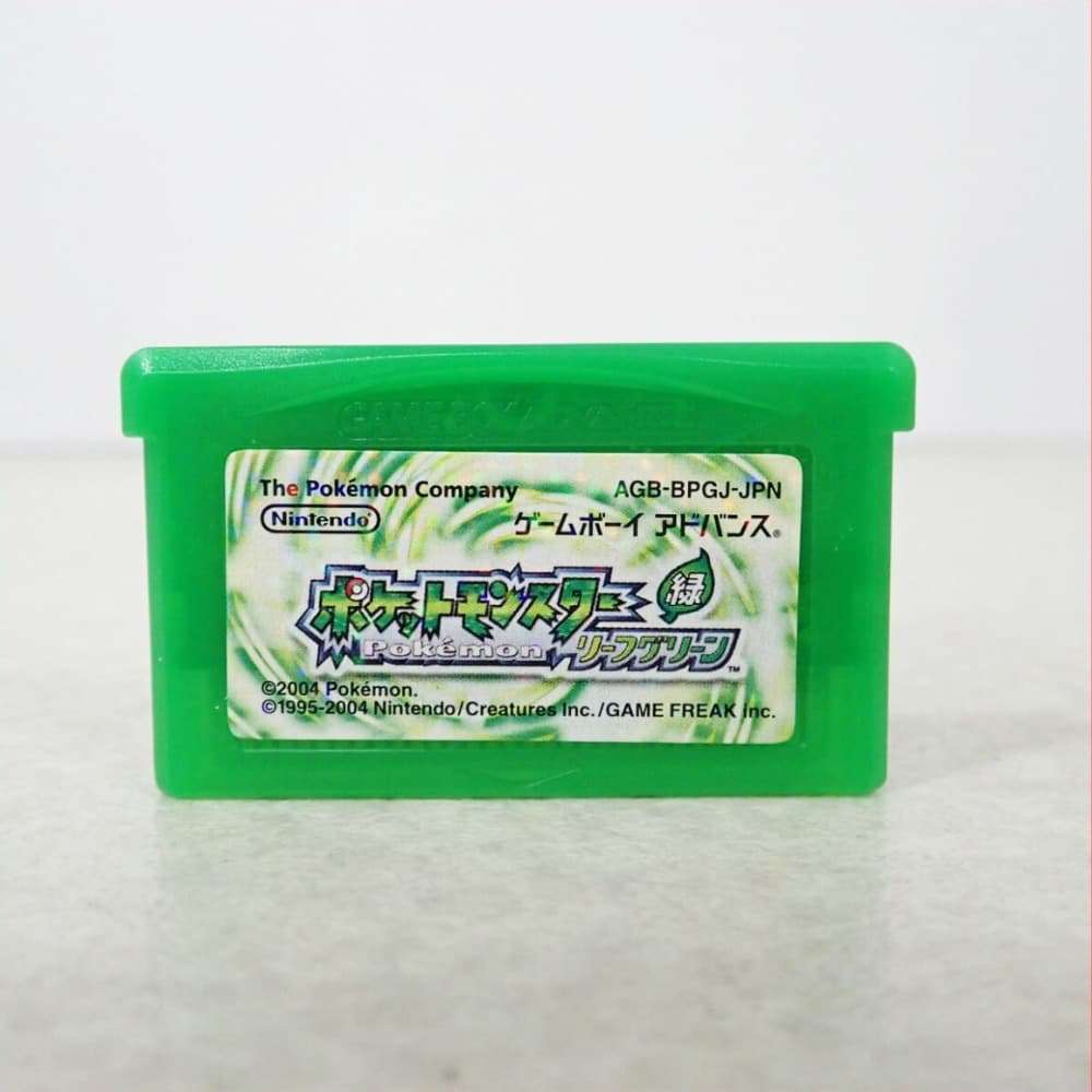 ポケットモンスター リーフグリーン