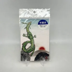 ポケモンセンター 年賀状 空昇るレックウザ