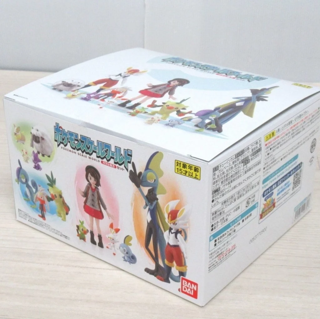 ポケモンスケールワールド ガラル地方セット