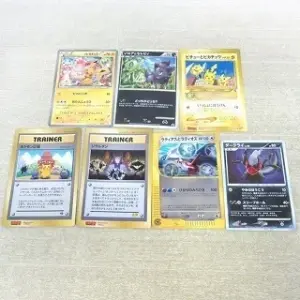 ポケモンカードのジャンボカード他