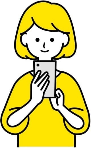 買取のお申込み