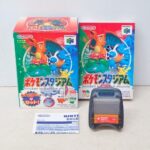 ニンテンドウ64 ポケモンスタジアム GBパックセット