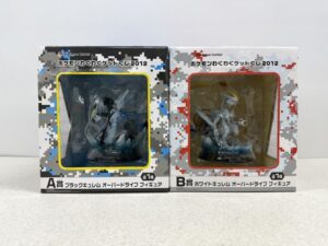 ポケモンわくわくゲットくじ2012 ブラックキュレム＆ホワイトキュレム フィギュア