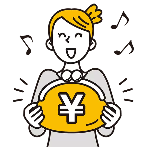 現金お支払い