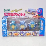 モンスターコレクションセットC