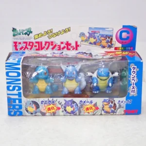 モンスターコレクションセットC