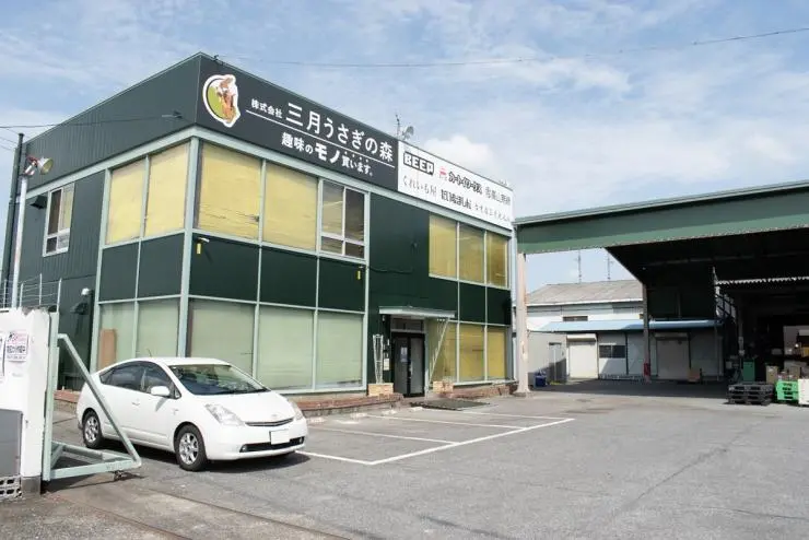 埼玉本社
