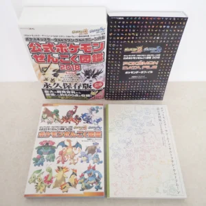 公式ポケモンぜんこく図鑑2018 特別版