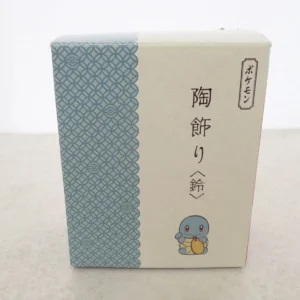 ポケモンセンター 陶飾り〈鈴〉 ゼニガメとおまもりこばん