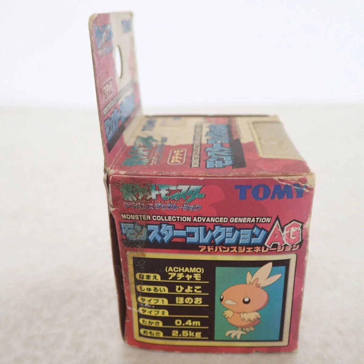 ポケモン モンコレ アチャモ TOMY モンスターコレクション フィギュア