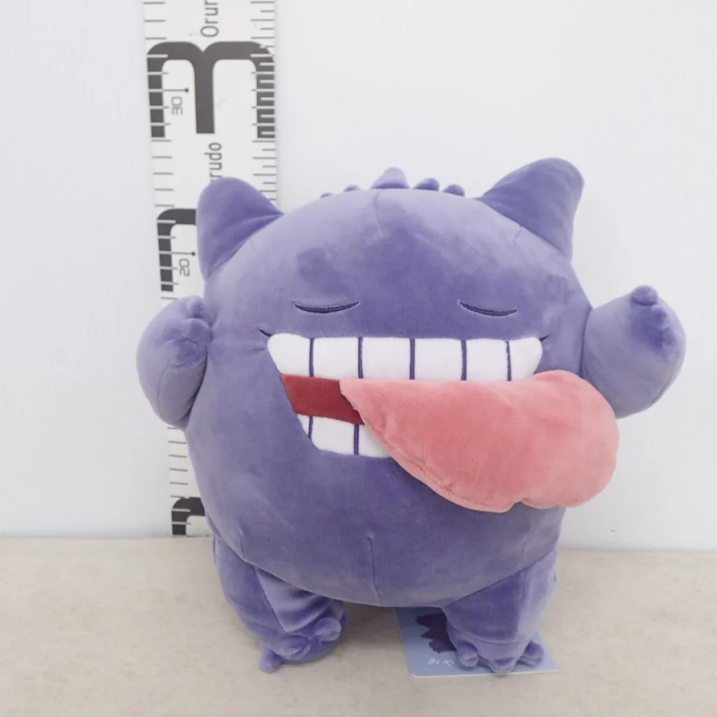 ポケモンぬいぐるみ買取専門店 | ポケキング