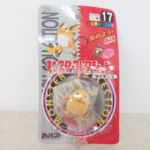 モンスターコレクション ライチュウ TOMY モンコレ フィギュア