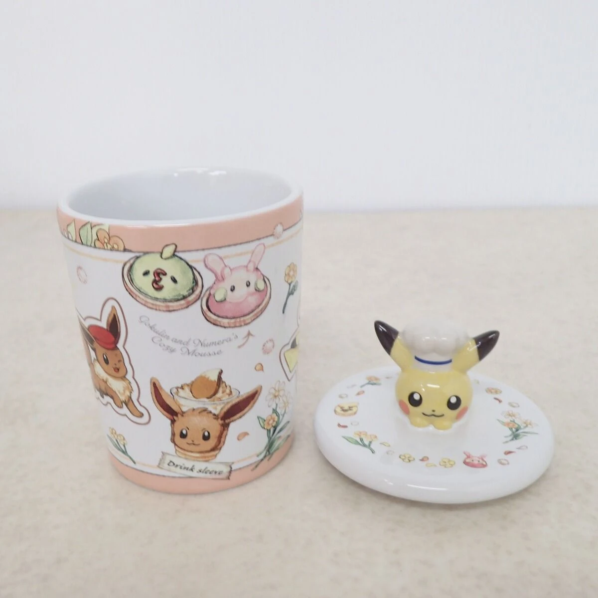 ポケモンセンター ポケモンカフェ 蓋付きマグカップ シェフピカチュウ